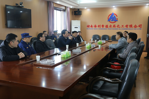 常德市政府副市长汤祚国来好博(中国)体育智能科技股份有限公司网站常德公司督导 安全工作
